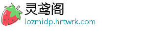 索尼克未知边境Steam国区标准版售价公开229元 首发特惠限时入手速览 并推出首发特惠活动-灵鸢阁